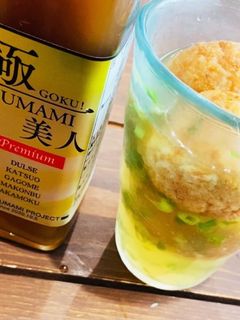 超簡単極旨スープたこ焼き極UMAMI美人-レシピのメイン写真