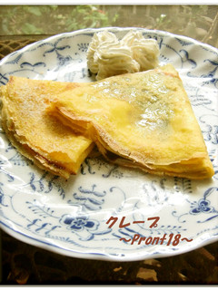 クレープ-レシピのメイン写真