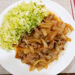 A picture of 生姜焼きって色々あるけどうちのはコレっ！.