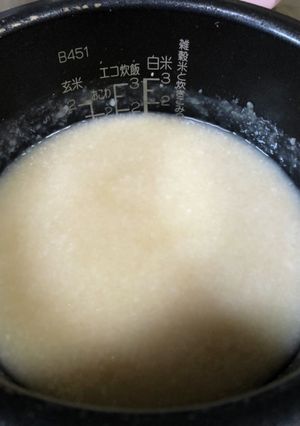 炊飯器で甘麹-レシピのメイン写真