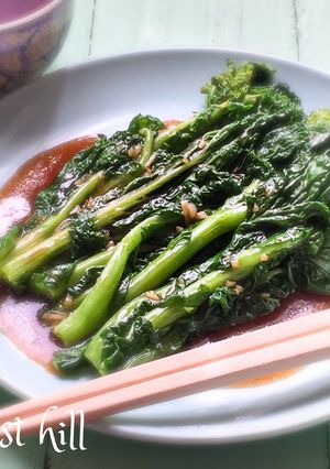 中華・菜花のオイスターソースがけ（油菜）-レシピのメイン写真
