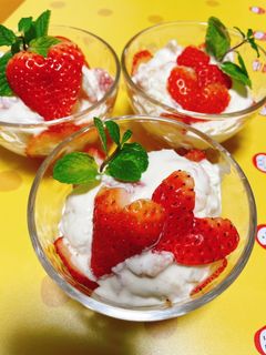贅沢★いちごヨーグルトアイス-レシピのメイン写真