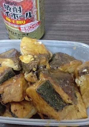 鰤の照り焼き-レシピのメイン写真