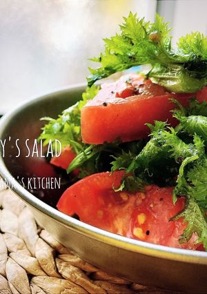 すし酢で簡単♪♪トマトとわさび菜のマリネ-レシピのメイン写真