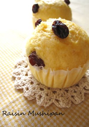 ホットケーキミックスでレーズン蒸しパン♥-レシピのメイン写真