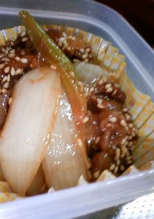 肉うどんで残ったお肉をお弁当の1品に-レシピのメイン写真
