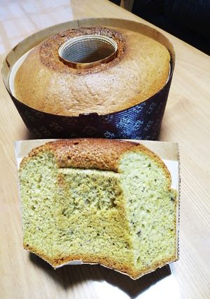 クレソンバナナシフォン-レシピのメイン写真