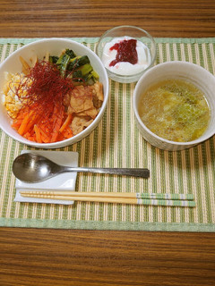 ヨウサマの減塩ビビンバ丼-レシピのメイン写真