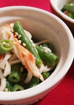 冷凍いんげんとカニカマのごましゃぶ和え-レシピのメイン写真