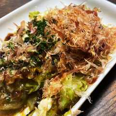 รูปของ おつまみ・あと一品★キャベツお好み焼き
