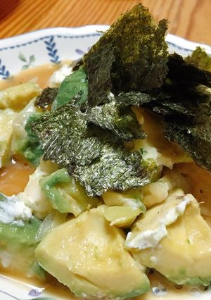 アボカドとクリームチーズ和え-レシピのメイン写真