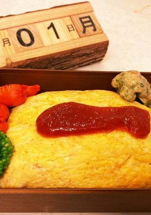2021.3/1 中学生男子お弁当-レシピのメイン写真