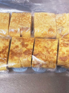お弁当に冷凍玉子焼き-レシピのメイン写真