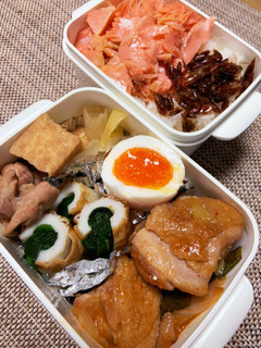 チキンとネギのキムチ焼き-レシピのメイン写真