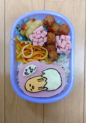 お弁当 ぐでたま②-レシピのメイン写真