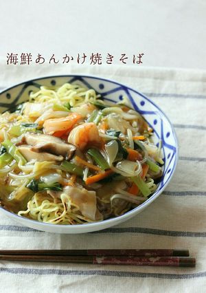 海鮮あんかけ焼きそば♡-レシピのメイン写真