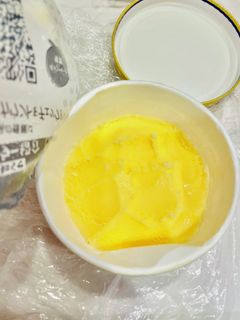 アイスの保存、再冷凍☆味噌の保存、冷凍♪-レシピのメイン写真