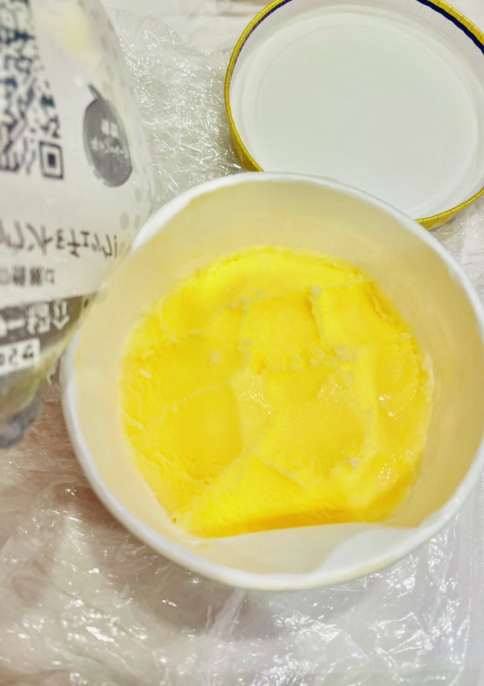 アイスの保存、再冷凍☆味噌の保存、冷凍♪-レシピのメイン写真