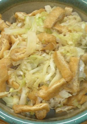 キャベツと油揚げのドレッシング炒め-レシピのメイン写真