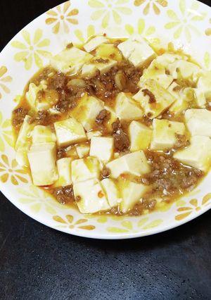 味噌味麻婆豆腐-レシピのメイン写真