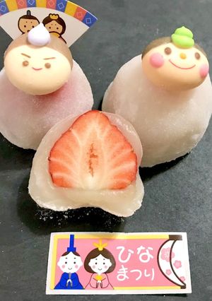 ひなまつり　いちご大福-レシピのメイン写真