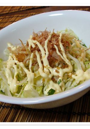 大葉キャベツのマヨポン酢♪-レシピのメイン写真