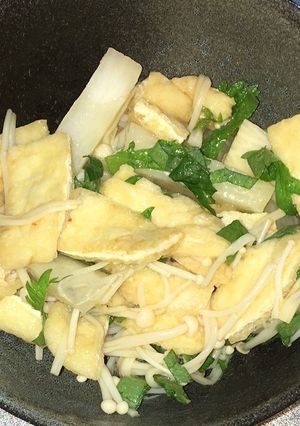 山芋と油揚げの大葉ポン酢サラダ-レシピのメイン写真
