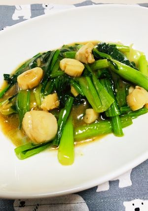 簡単*本格!ほたてと青菜の中華炒め-レシピのメイン写真