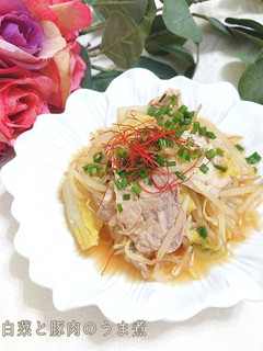 【簡単★時短】白菜と豚肉のうま煮/もやし-レシピのメイン写真