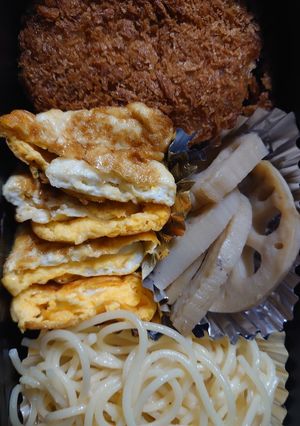 3/2-レシピのメイン写真