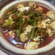 噂の♩陳麻婆豆腐(ニンニクの芽入り)