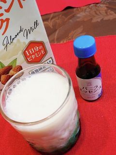 アーモンドミルクにバニラエッセンス-レシピのメイン写真