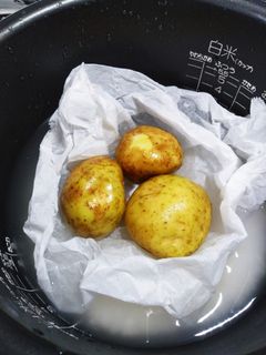 時短!簡単!炊飯器でホクホクじゃがいも!-レシピのメイン写真