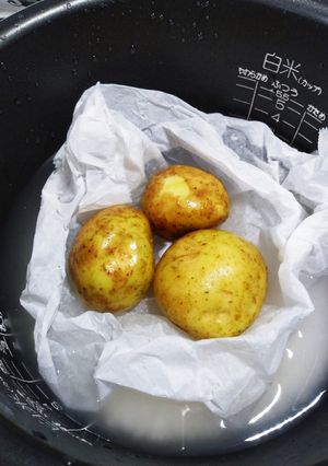 時短！簡単!炊飯器でホクホクじゃがいも！-レシピのメイン写真