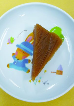 黒ういろう-レシピのメイン写真