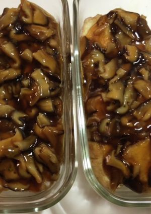 厚揚げの甘酢あんかけ-レシピのメイン写真