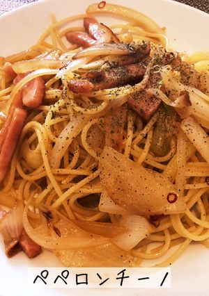 ペペロンチーノ-レシピのメイン写真