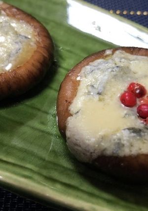 ワインに合う！椎茸のブルーチーズ焼き-レシピのメイン写真