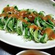 水菜のゆず味噌おひたし