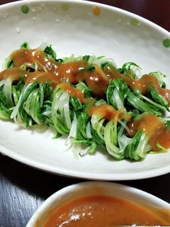 水菜のゆず味噌おひたし-レシピのメイン写真