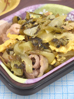 ☆高菜と豚肉の卵炒め☆-レシピのメイン写真