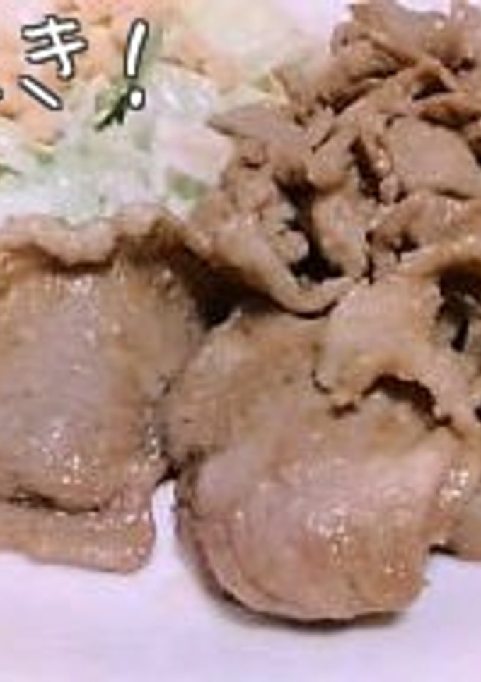 しょうが焼き-レシピのメイン写真