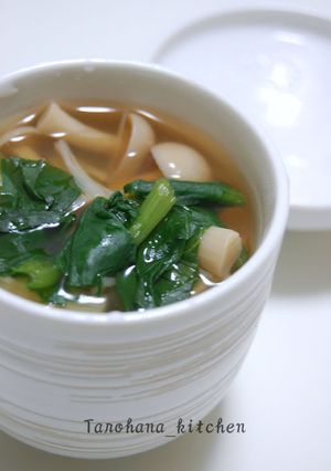 豆腐で出来ちゃうびっくり☆茶碗蒸し-レシピのメイン写真