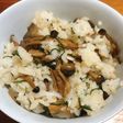 きのこと大葉の混ぜご飯