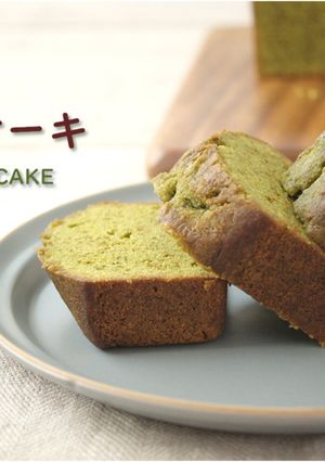 抹茶のパウンドケーキ【レシピ動画】-レシピのメイン写真