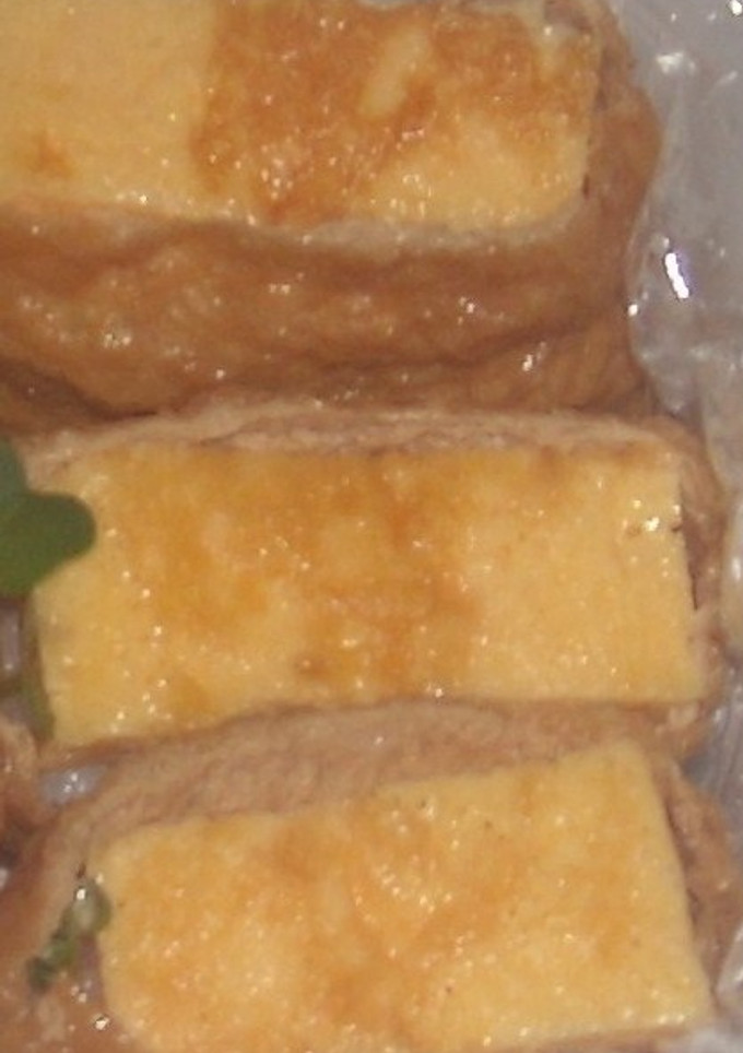 厚焼き玉子乗せいなりずし-レシピのメイン写真