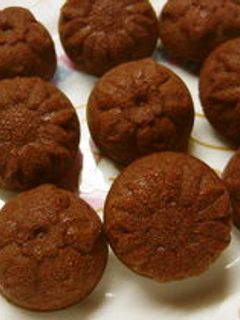 卵白消費に!☆ミニケーキ☆-レシピのメイン写真