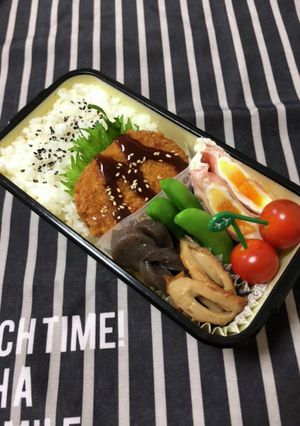 男子高校生弁当3/3 コロッケ弁当-レシピのメイン写真