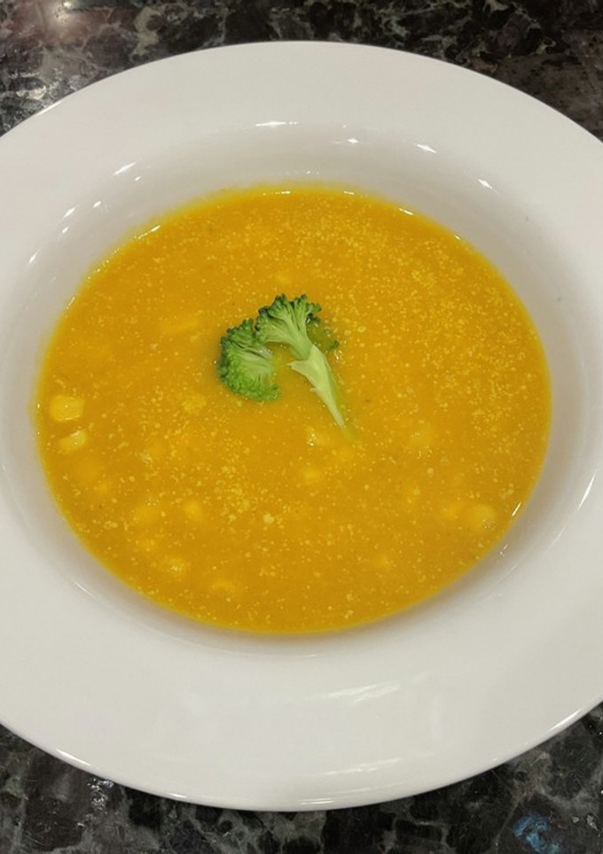 かぼちゃとごぼうの食物繊維たっぷりスープ-レシピのメイン写真