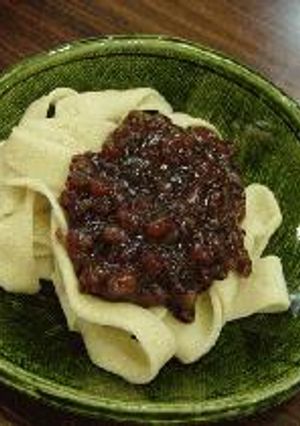 小豆ほうとう-レシピのメイン写真